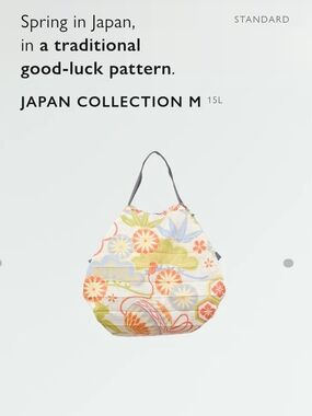 ​New Shupatto Compact Bag (Medium) - Japan Collection